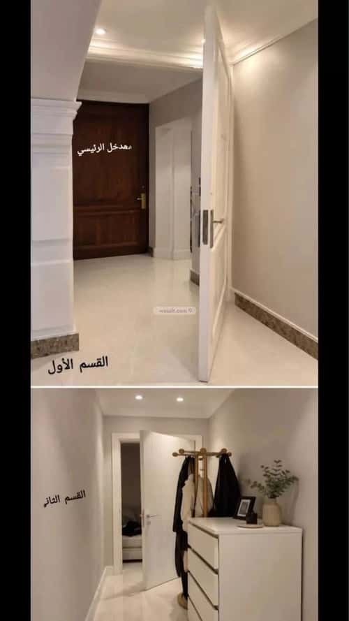 Apartment 500.04 SQM with 4 Bedrooms Al Shate|E, North Jeddah, Jeddah