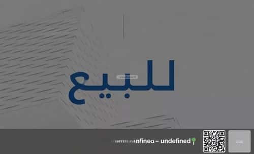 Land 2500 SQM Facing 3 Streets on 60m Width Street Al-Qairawan, North Riyadh, Riyadh