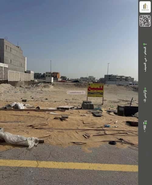 أرض 750 متر مربع شرقية على شارع 18م السيف، الدمام