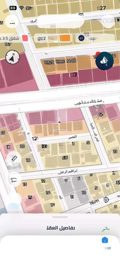 أرض 578 متر مربع شمالية على شارع 60م الصفاء، وسط الرياض، الرياض