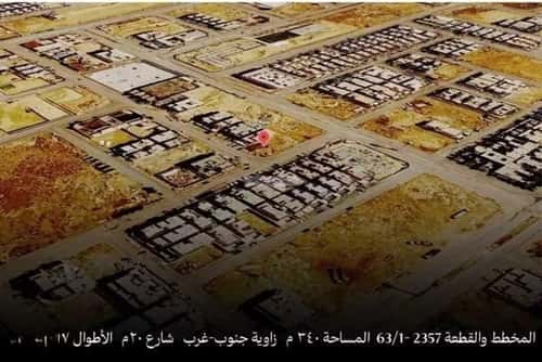 Land 340 SQM Facing South West on 20m Width Street Al-Arid, North Riyadh, Riyadh