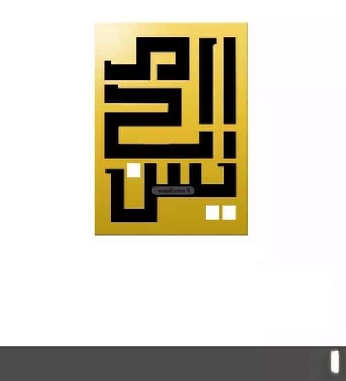 عمارة 1200 متر مربع واجهة شمالية الملقا، شمال الرياض، الرياض