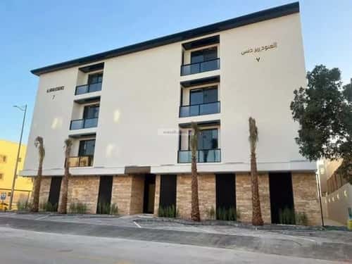 Apartment 133.67 SQM with 3 Bedrooms Okaz, South Riyadh, Riyadh