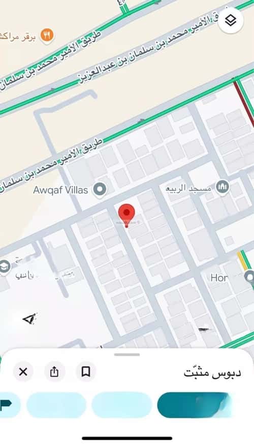 Land 325 SQM Facing West on 12m Width Street Al-Wadi, North Riyadh, Riyadh