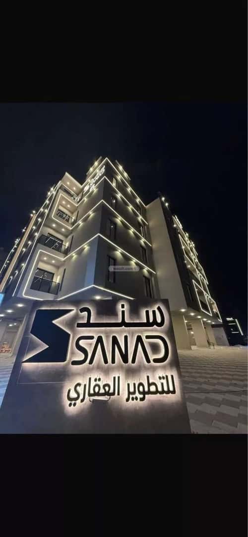 Apartment 147.75 SQM with 4 Bedrooms Al Hammraa, Khobar