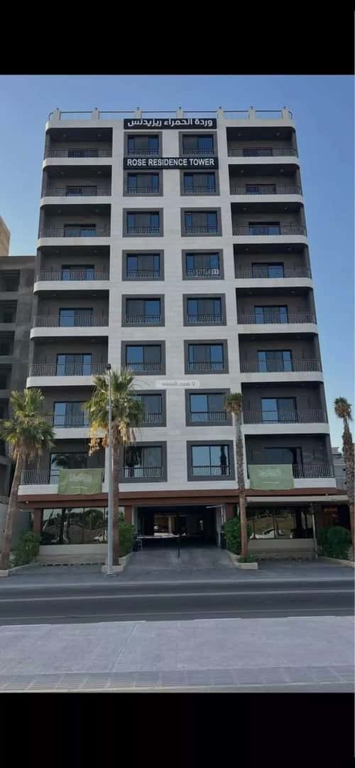 Apartment 178.61 SQM with 4 Bedrooms Al Hammraa, Khobar