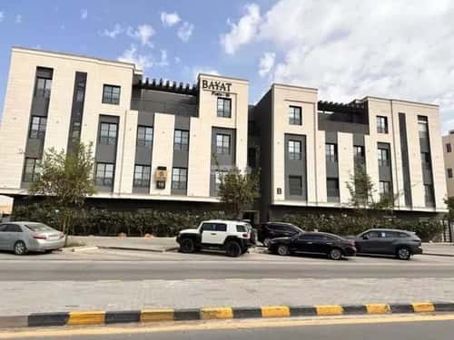 شقة 133.73 متر مربع ب 3 غرف الفلاح، شمال الرياض، الرياض
