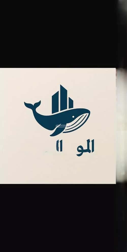 Building 750 SQM Facing North Al Zahrah, North Jeddah, Jeddah