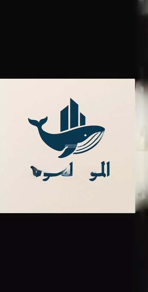 أرض 630 متر مربع غربية على شارع 12م السلامة، شمال جدة، جدة
