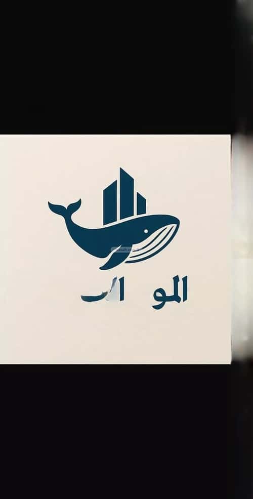 أرض 630 متر مربع غربية على شارع 12م السلامة، شمال جدة، جدة