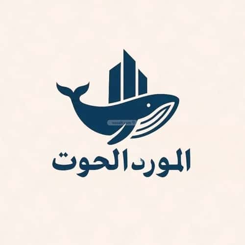Land 480 SQM Facing North West on 12m Width Street Al Marjan, North Jeddah, Jeddah
