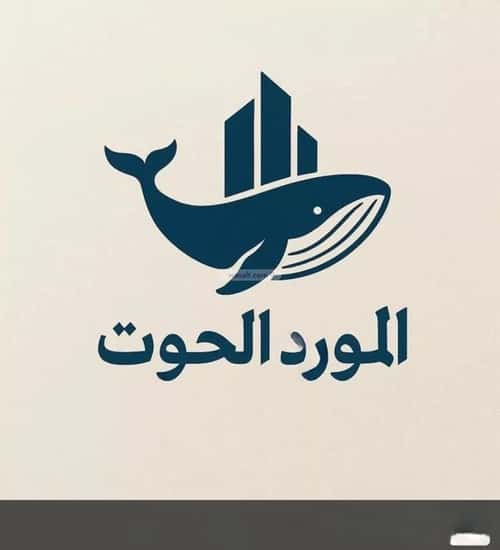 Villa 749.27 SQM Alawaly, Makkah Al Mukarramah