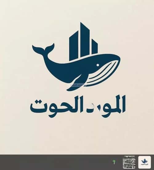 أرض 506 متر مربع شمالية على شارع 20م اللؤلؤ، الخبر