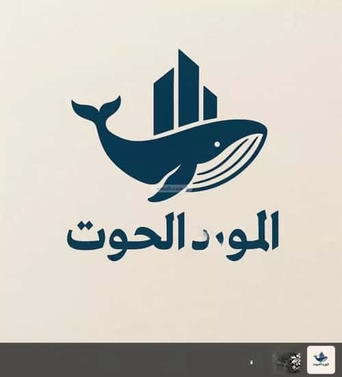 Apartment 236.57 SQM with 1 Bedroom Al Shate|E, North Jeddah, Jeddah