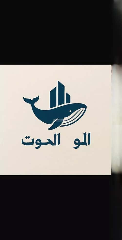 Apartment 1120 SQM with 4 Bedrooms Al Salamah, North Jeddah, Jeddah