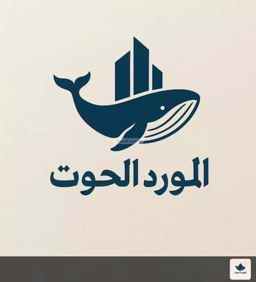 أرض 859.65 متر مربع شرقية على شارع 20م ضاحية نمار، غرب الرياض، الرياض