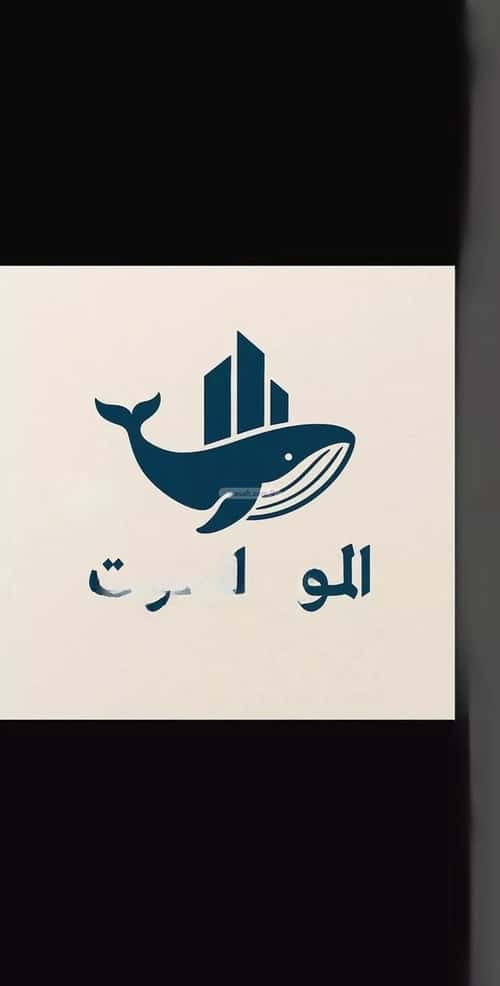Building 1120 SQM Al Salamah, North Jeddah, Jeddah