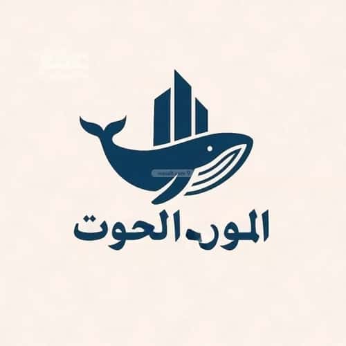 Land 1150 SQM Facing East on 84m Width Street Al Marjan, North Jeddah, Jeddah