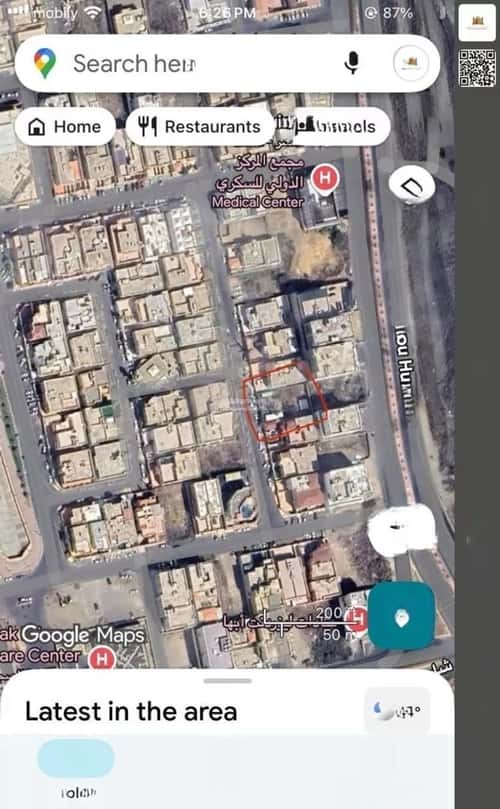 أرض 700 متر مربع شمالية على شارع 15م المروج، أبها