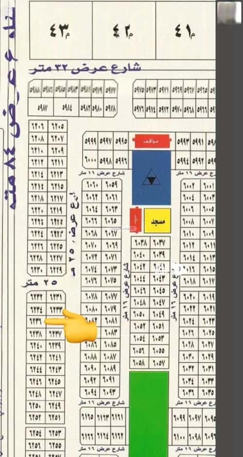 Land 620 SQM Facing South on 84m Width Street Al-Bawader, North Jeddah, Jeddah