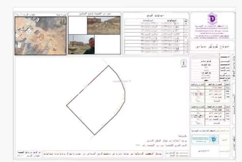 Land 580 SQM Facing South East on 15m Width Street Haretalbabalgadeed, Makkah Al Mukarramah