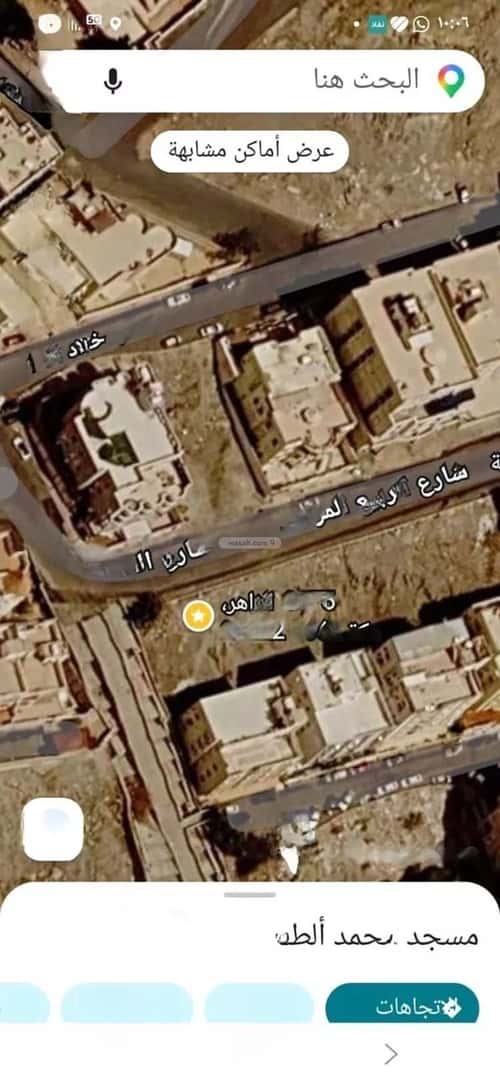 Land 488.25 SQM Facing North on 15m Width Street Alzaher, Makkah Al Mukarramah