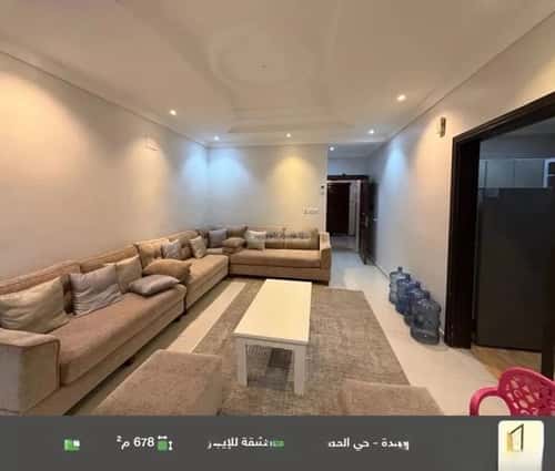 Apartment 678.19 SQM with 5 Bedrooms Al Marwah, North Jeddah, Jeddah