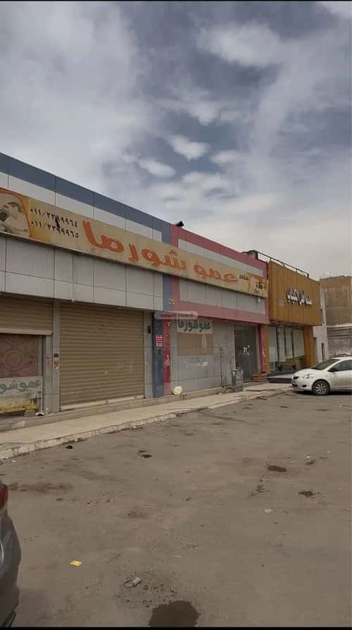 أرض 810 متر مربع شرقية على شارع 40م النسيم الغربي، شرق الرياض، الرياض