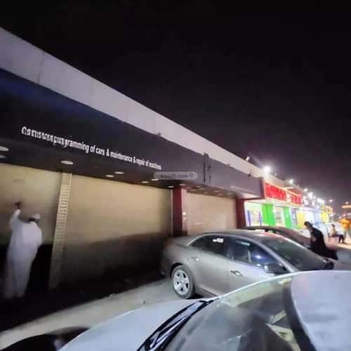 Repair Shop for Rent King Fahad Dist, Aldammam