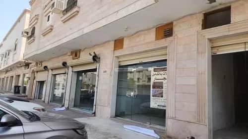 Showroom for Rent Al Difa'A, Madinah