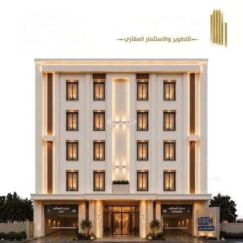 Apartment 599.39 SQM with 5 Bedrooms Mraykh, East Jeddah, Jeddah