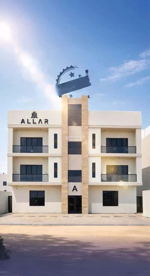 شقة 185.66 متر مربع ب 5 غرف الشعلة، الدمام