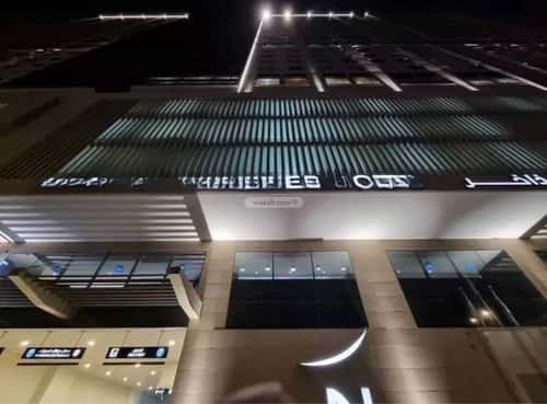 Apartment 38.18 SQM with 2 Bedrooms Reiahakheir, Makkah Al Mukarramah