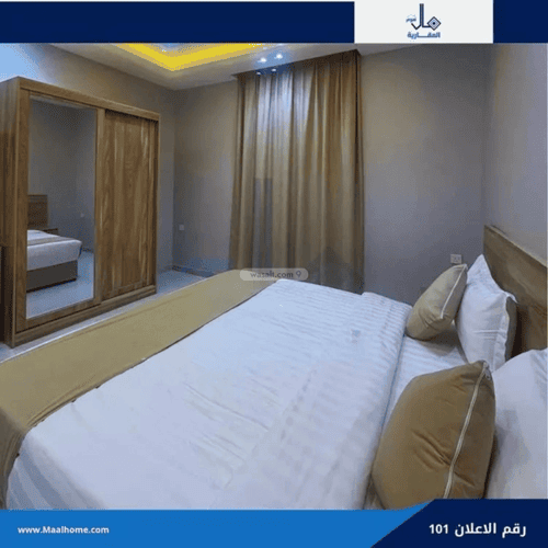 Apartment with 1 Bedroom Bane Malek, South Jeddah, Jeddah