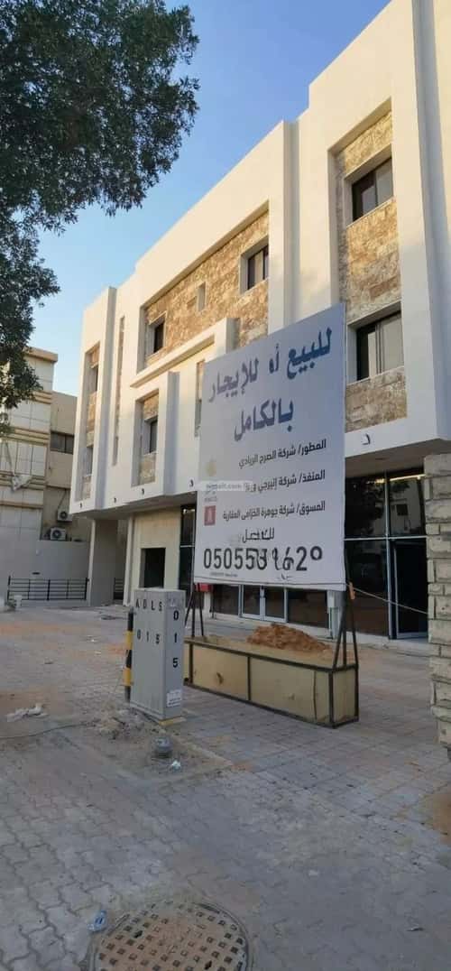 عمارة 625 متر مربع واجهة شرقية الورود، شمال الرياض، الرياض