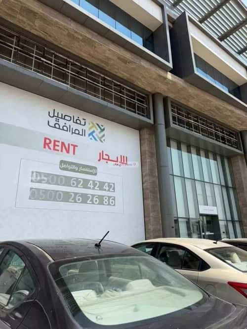 Showroom for Rent Ar-Rabi, North Riyadh, Riyadh
