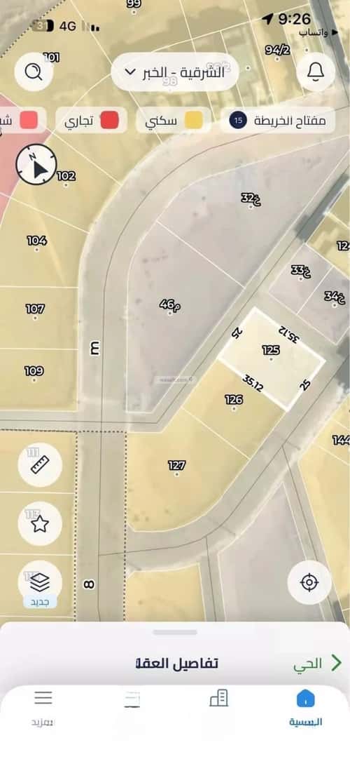 Land 875 SQM Al Kawthar, Khobar