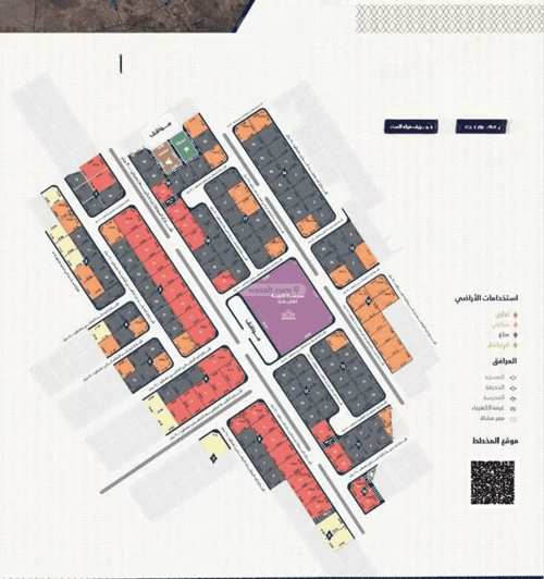 Land 443.3 SQM Haya Nabla, Madinah