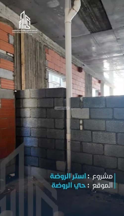 Apartment with 4 Bedrooms Al Rawdhah, North Jeddah, Jeddah