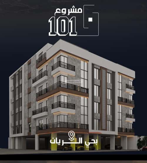 Apartment with 4 Bedrooms Al Rayaan, East Jeddah, Jeddah