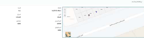 أرض 600 متر مربع واجهة جنوبية الأصالة، شمال جدة، جدة