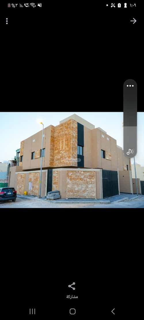 Apartment 560 SQM with 3 Bedrooms Al-Olaya, Central Riyadh, Riyadh