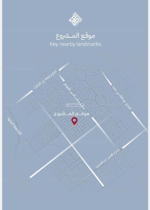 شقة بغرفة الياقوت، شمال جدة، جدة