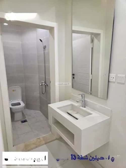 Apartment 120.49 SQM with 3 Bedrooms Um Hableen, East Jeddah, Jeddah