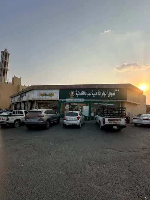 Land 5270.71 SQM Almaghmas, Makkah Al Mukarramah