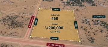 أرض زراعية 200,000م2 في الدمام