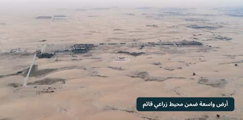 أرض زراعية 200,000م2 في الدمام