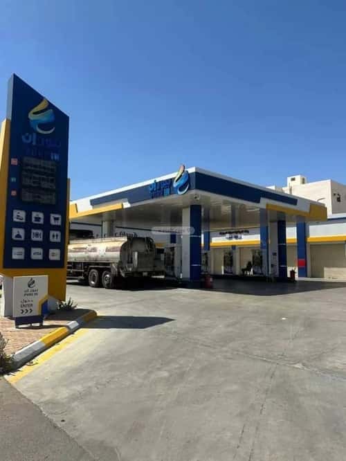 محطة للبيع الدفاع، المدينة المنورة