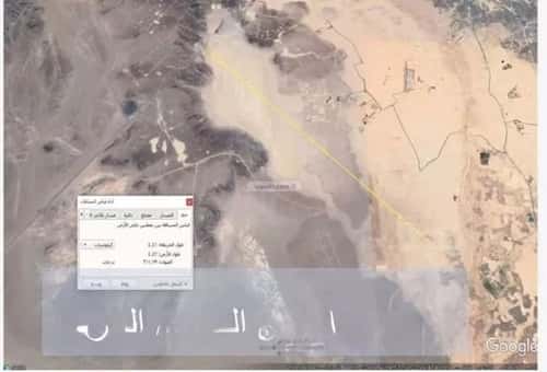 Land 1347854.85 SQM Al-Suwaidra, Madinah