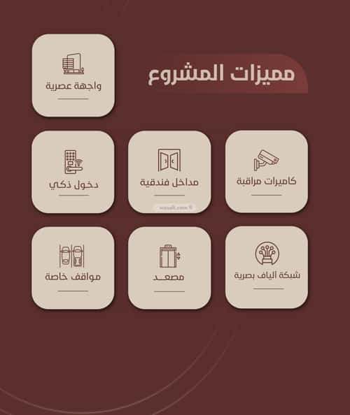 شقة ب 4 غرف الريان، شرق جدة، جدة